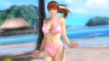 Dead or Alive 5 Last Round: Launch Trailer ist da